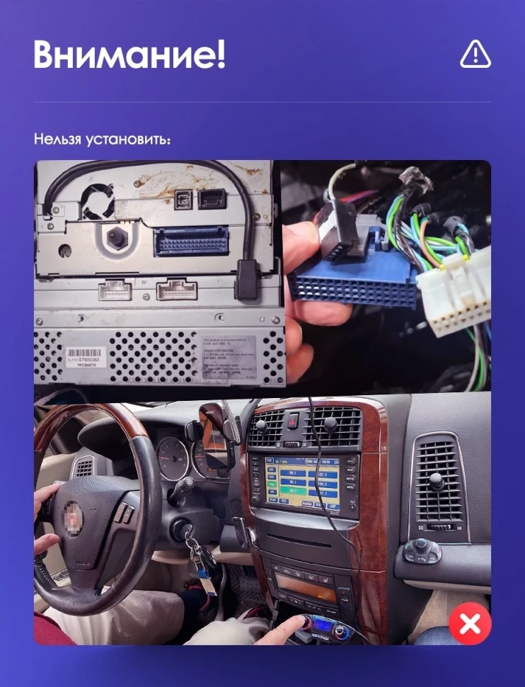 Штатная магнитола Teyes CC3 2K 6/128 Cadillac CTS (2002-2007)