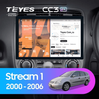 Штатная магнитола Teyes CC3 2K 4/32 Honda Stream 1 (2000-2006) F2 (13")
