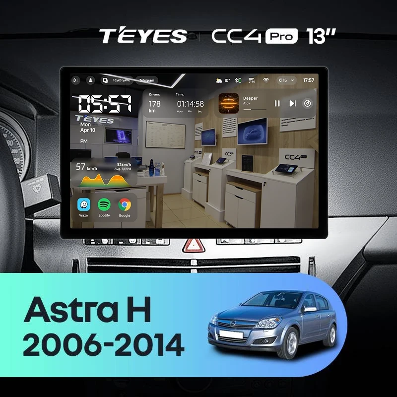 Штатная магнитола Teyes CC4 Pro 12/256 Opel Astra H (2006-2014) F1 (13")