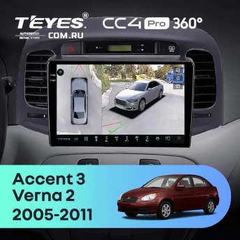 Штатная магнитола Teyes CC4 Pro 360 8/128 Hyundai Accent 3 (2005-2011) (черная)