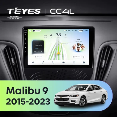 Штатная магнитола Teyes CC4L 6/64 Chevrolet Malibu 9 (2015-2023) F2