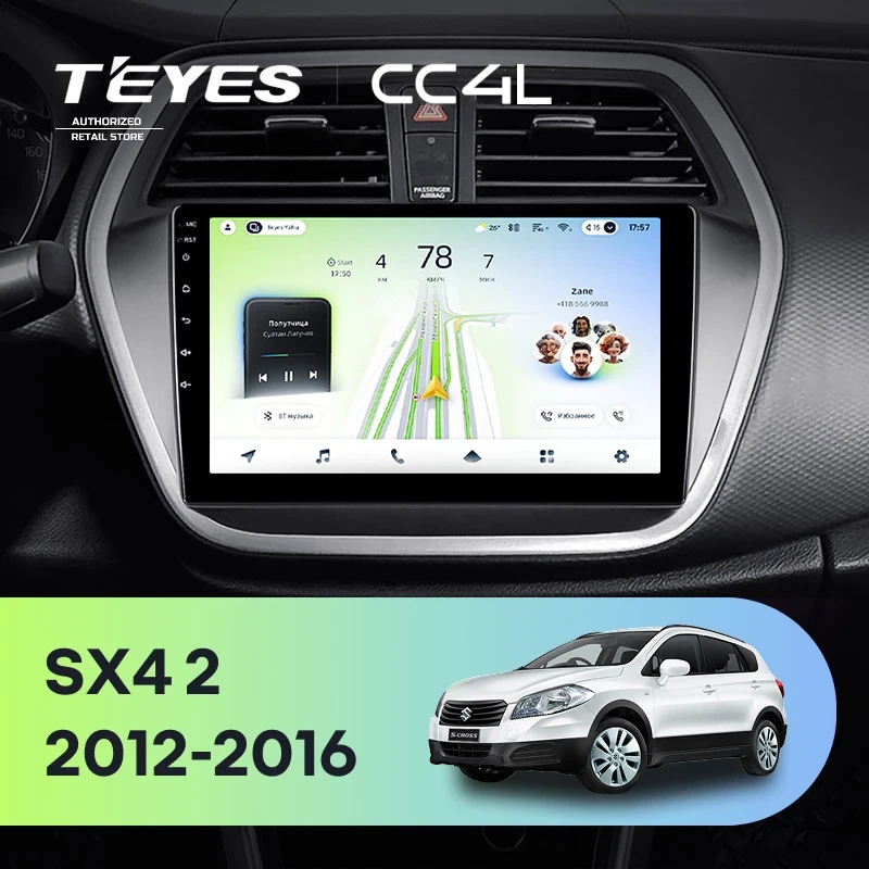 Штатная магнитола Teyes CC4L 6/64 Suzuki SX4 2 (2012-2016)