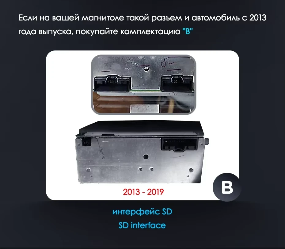 Штатная магнитола Teyes LUX ONE 6/128 Ford Fiesta Mk 6 (2013-2018) Тип-B