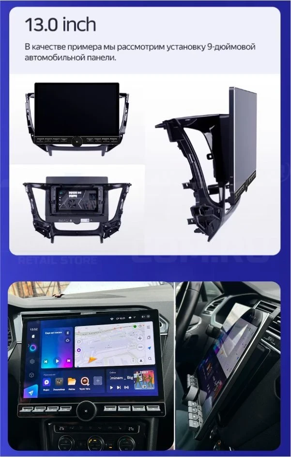 Штатная магнитола Teyes CC3 2K 6/128 Chevrolet Tahoe (2006-2014) (13" с кнопками) (Черная)