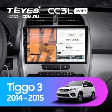 Штатная магнитола Teyes CC3L WiFi 2/32 Chery Tiggo 3 (2014-2015)