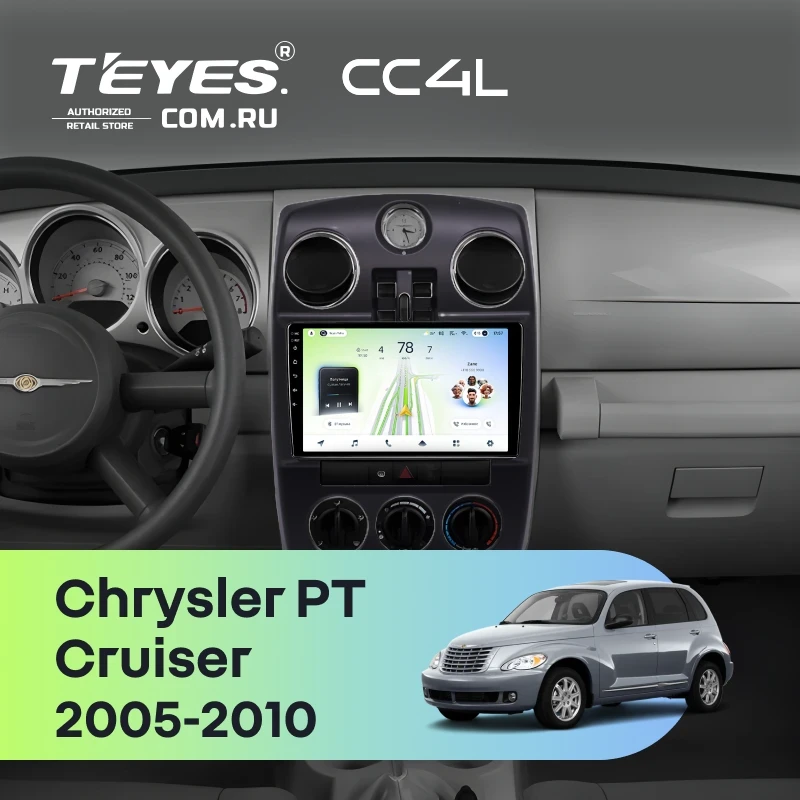 Штатная магнитола Teyes CC4L 6/64 Chrysler PT Cruiser (2005-2010)