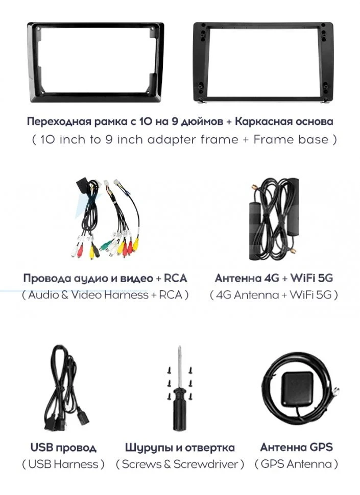 Штатная магнитола Teyes CC3 2K 6/128 Jeep Grand Cherokee WK2 (2013-2020) F2 (13" с кнопками)