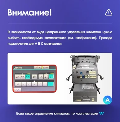 Штатная магнитола Teyes CC3 2K 4/32 Toyota Land Cruiser 11 200 (2007-2015) F2 Тип-A