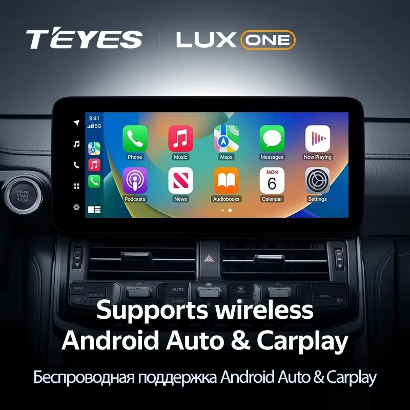 Штатная магнитола Teyes LUX ONE 4/64 Toyota Land Cruiser J300 300 (2021-2023) F1