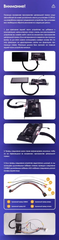 Переходная рамка Chevrolet Captiva 1 (2006-2011) (0 Din) F1 (9")