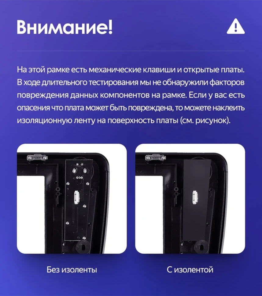 Штатная магнитола Tesla style Teyes TPRO 2 4/32 Volkswagen Jetta 6 (2011-2018) Тип-B