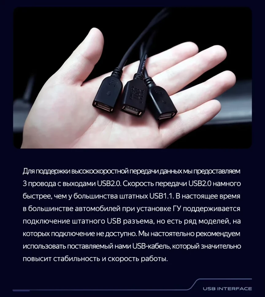 Штатная магнитола Teyes CC3 2K 360 6/128 Toyota Yaris L (2016-2019)