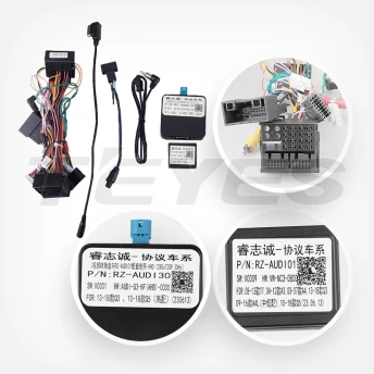 Проводка питания TEYES+LVDS Converter Box (High) [RZ-AUDI01][RZ-AUDI30] для Audi Q5 8R B (2008-2017) + Canbus для подключения Android ГУ