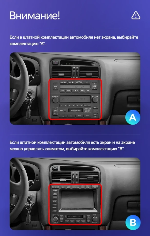 Штатная магнитола Teyes CC3 2K 6/128 Lexus GS300 2 S160 (1997-2004) Тип-B