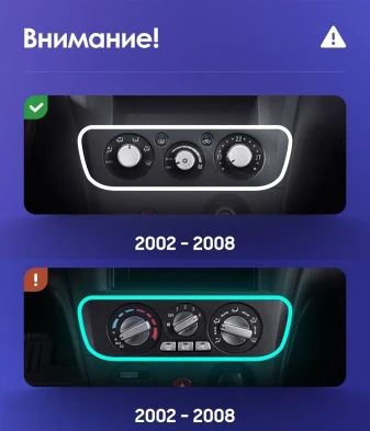 Штатная магнитола Teyes CC3 2K 4/32 Mitsubishi Outlander 1 (2002-2008) F2