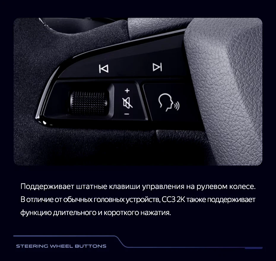 Штатная магнитола Teyes CC3 2K 4/32 Seat Leon 3 (2012-2020) F3
