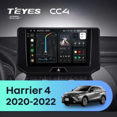 Штатная магнитола Teyes CC4 8/128 Toyota Harrier 4 XU80 (2020-2022)