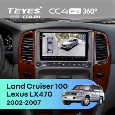 Штатная магнитола Teyes CC4 Pro 360 8/128 Toyota Land Cruiser 100 (2002-2007) F2 Тип-C