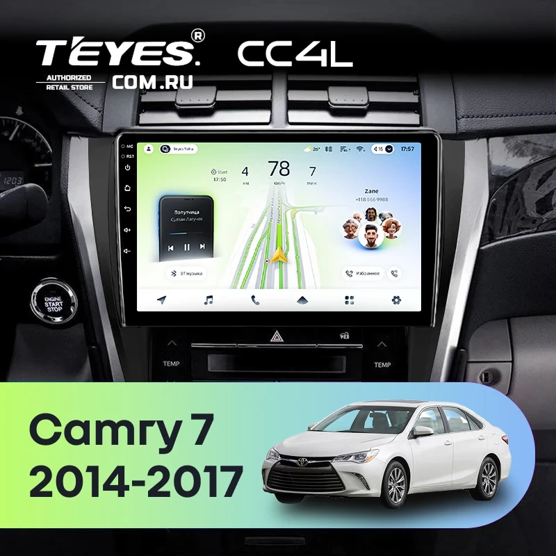 Штатная магнитола Teyes CC4L 6/64 Toyota Camry 7 XV 50 55 (2014-2017) (черно-серая) F1