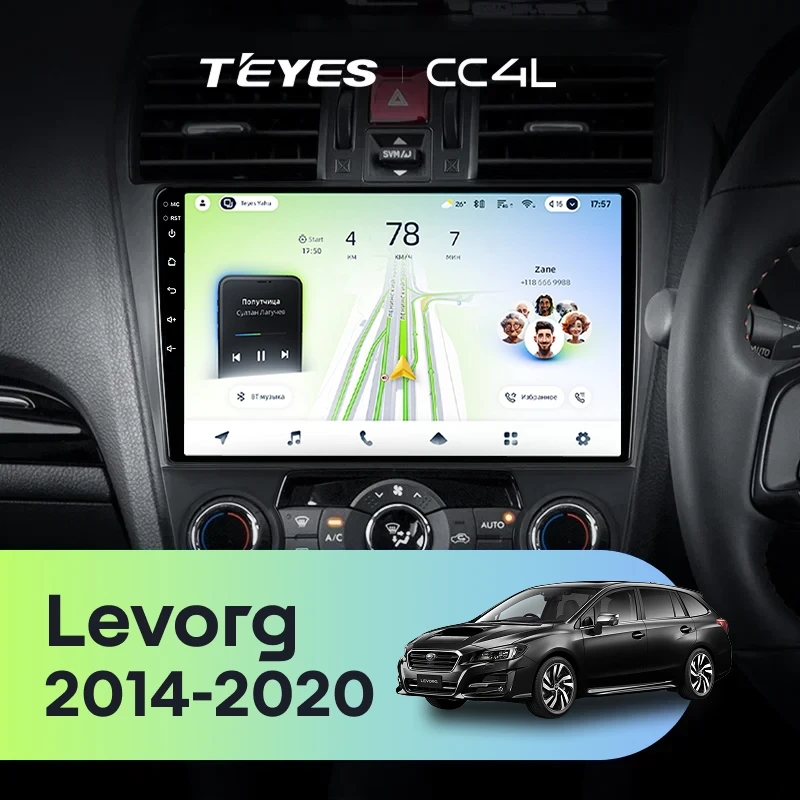 Штатная магнитола Teyes CC4L 4/64 Subaru Levorg (2014-2020) F2