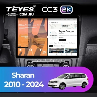 Штатная магнитола Teyes CC3 2K 6/128 Volkswagen Sharan (2010-2024) (13")