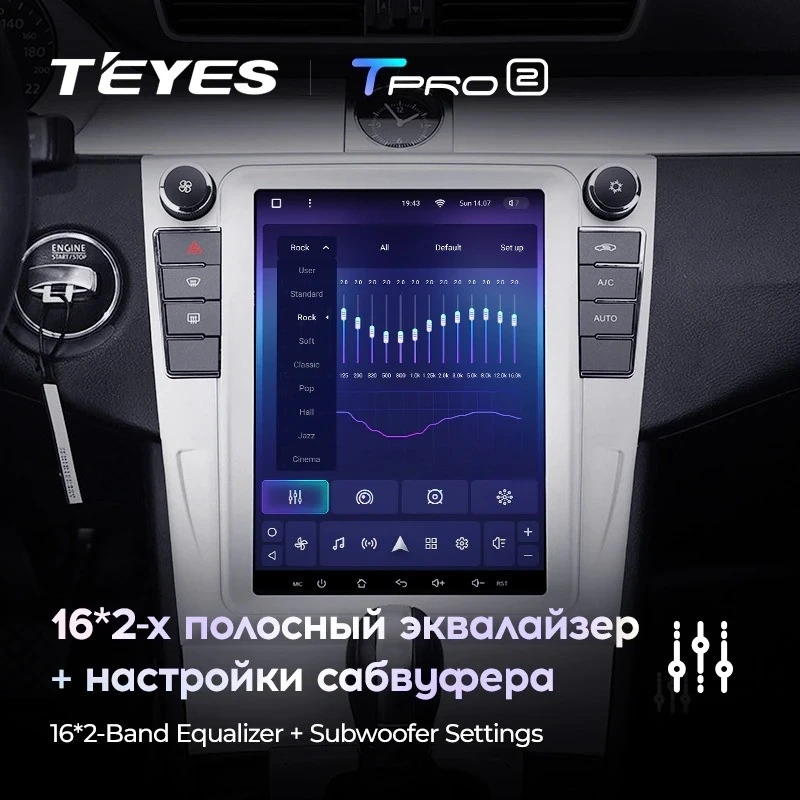Штатная магнитола Tesla style Teyes TPRO 2 4/32 Volkswagen Passat 7 B7 NMS (2011-2015) Тип-B