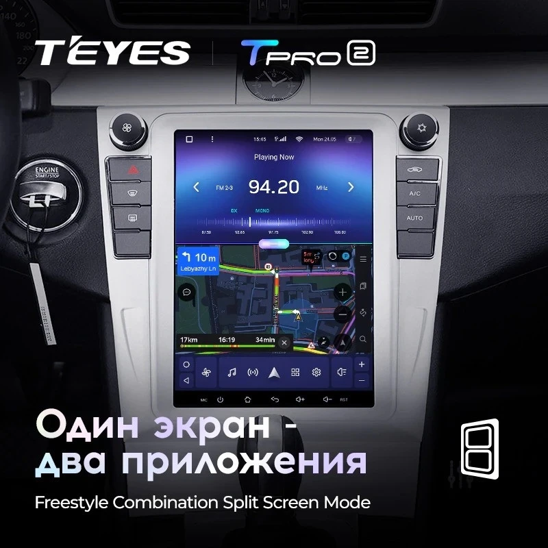 Штатная магнитола Tesla style Teyes TPRO 2 4/32 Volkswagen Passat 7 B7 NMS (2011-2015) Тип-B
