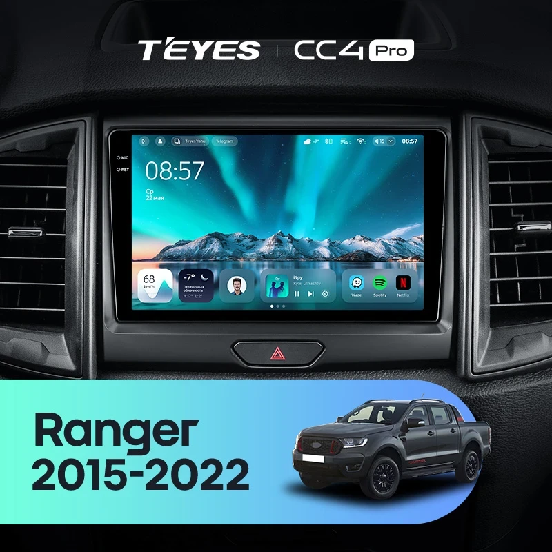 Штатная магнитола Teyes CC4 Pro 8/128 Ford Ranger P703 (2015-2022) Тип-B