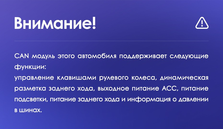 Штатная магнитола Teyes CC3L 4/32 Opel Antara 1 (2006-2017)