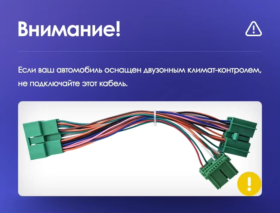 Штатная магнитола Teyes CC3 2K 360 6/128 Honda Accord 7 (2002-2008) F2 (13")