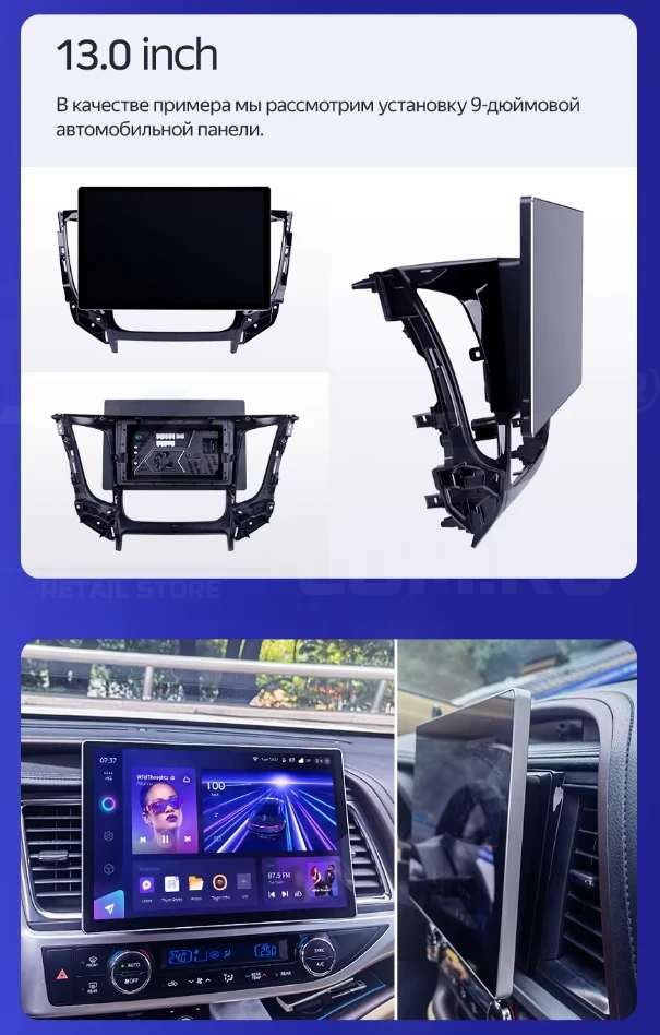 Штатная магнитола Teyes CC3 2K 4/32 для GAZ Gazelle Next (2013-2021) F1 (13")