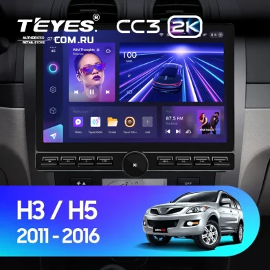 Штатная магнитола Teyes CC3 2K 6/128 Haval H3 H5 (2011-2016) (13" с кнопками)