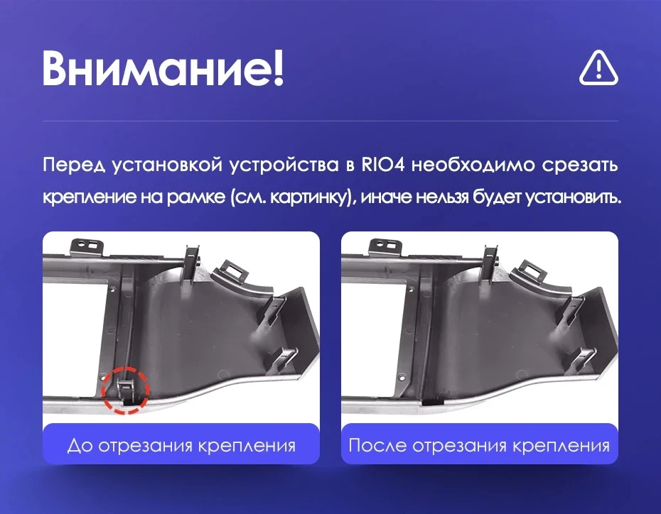 Штатная магнитола Teyes CC3 4/32 Kia Rio 4 (2016-2020) Тип-A