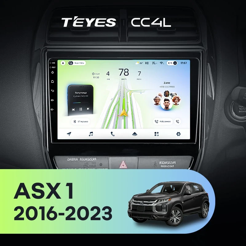 Штатная магнитола Teyes CC4L 6/64 Mitsubishi ASX (2016-2026) Тип-A Правый руль