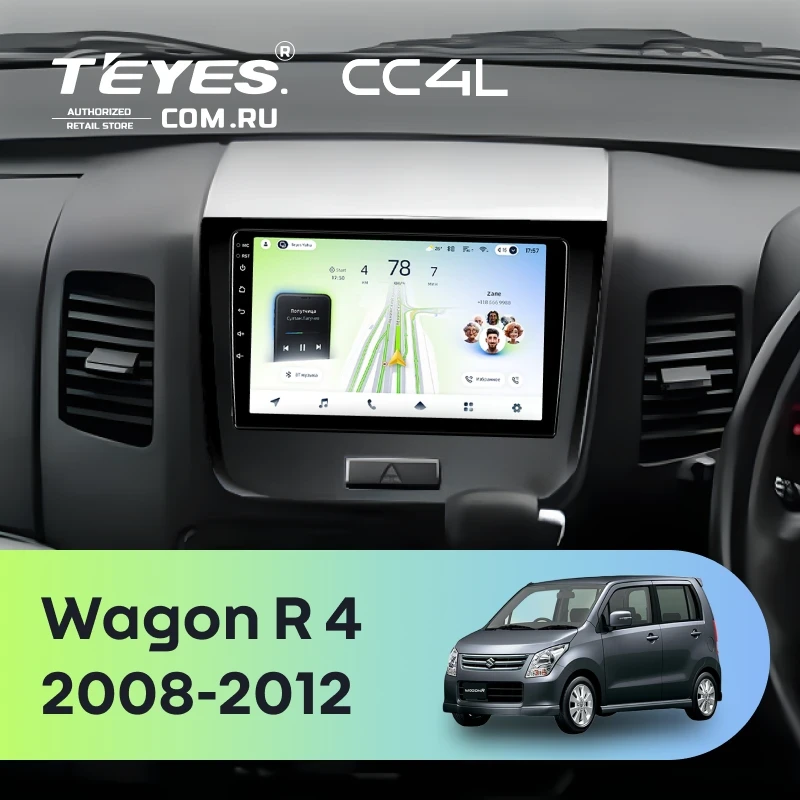 Штатная магнитола Teyes CC4L 6/64 Suzuki Wagon R 4 (2008-2012)