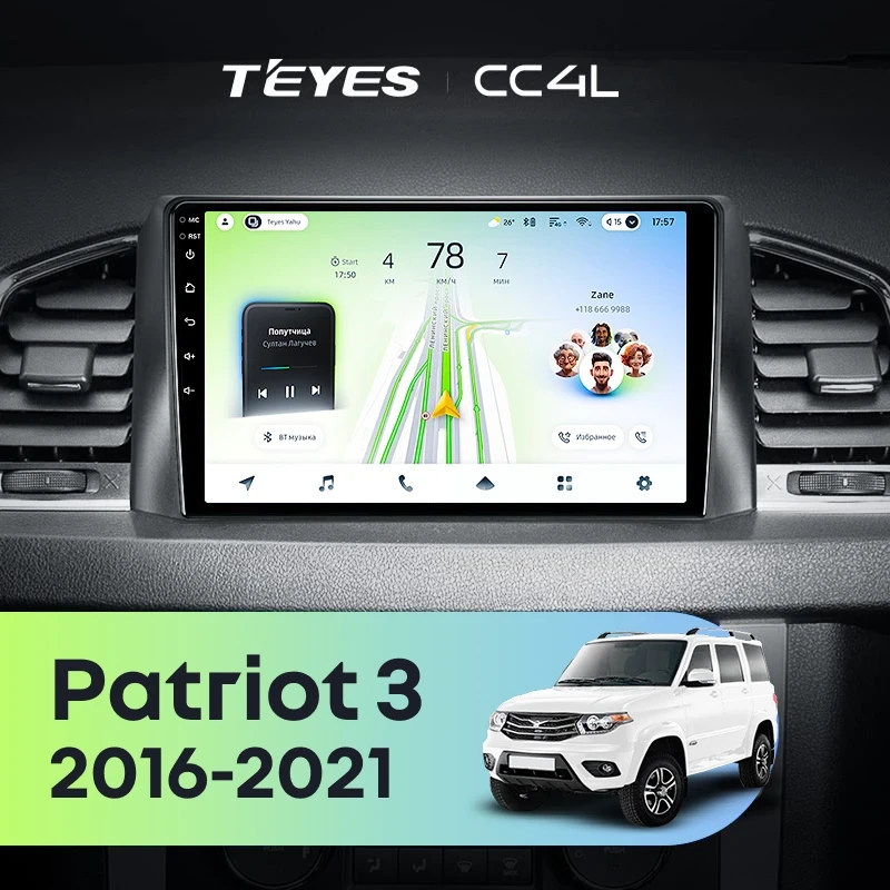 Штатная магнитола Teyes CC4L 4/64 UAZ Patriot 3 (2016-2021) F1