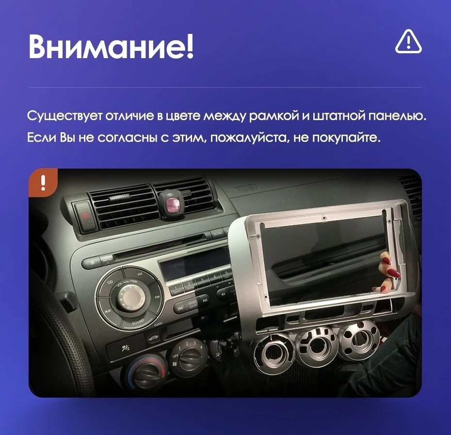 Штатная магнитола Teyes CC3 2K 4/64 Honda Fit GD (2001-2008) Правый руль