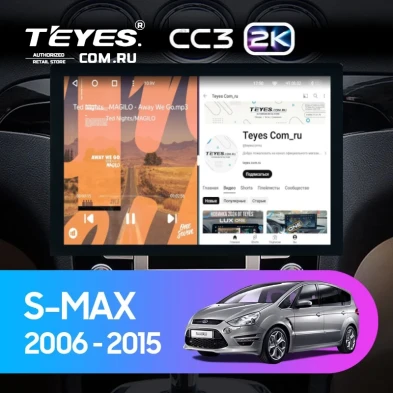 Штатная магнитола Teyes CC3 2K 360 6/128 Ford S-MAX (2006-2015) F2 (13")