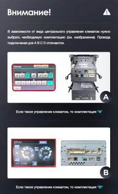 Штатная магнитола Teyes LUX ONE 4/64 Toyota Land Cruiser 200 (2007-2015) Тип-B