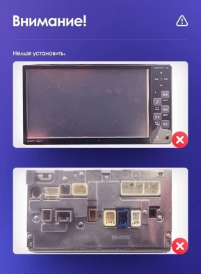 Штатная магнитола Teyes CC3 2K 6/128 Toyota Prius Plus V Alpha LHD RHD (2012-2017)