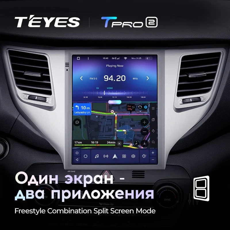 Штатная магнитола Tesla style Teyes TPRO 2 4/64 Hyundai Tucson 3 (2015-2018) Тип-B