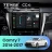 Штатная магнитола Teyes CC4 6/64 Toyota Camry 7 XV 50 55 (2014-2017) (черно-серая) F1
