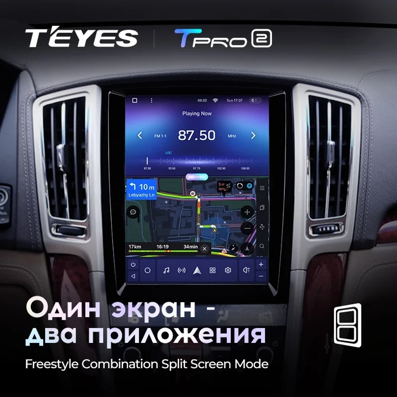 Штатная магнитола Tesla style Teyes TPRO 2 3/32 Cadillac Seville SLS (2007-2012)