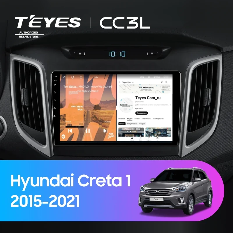 Штатная магнитола Teyes CC3L 4/64 Hyundai Creta 1 (2015-2021) Тип-B