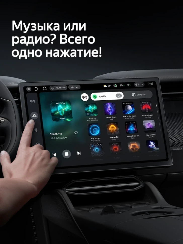 Штатная магнитола Teyes CC4 6/64 Nissan Qashqai 2 (2013-2021) F2 климат контроль Тип-AB