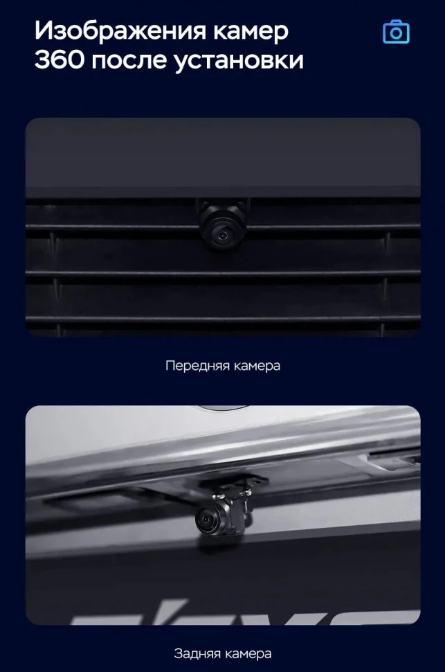 Штатная магнитола Teyes CC3 2K 360 6/128 Volkswagen Passat B8 (2016-2018)