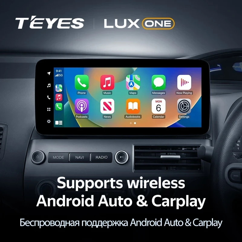 Штатная магнитола Teyes LUX ONE 360 6/128 Honda Civic 8 FK FN FD (2005-2012) Правый руль