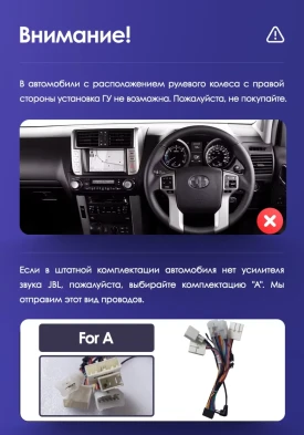 Штатная магнитола Teyes CC3 2K 4/32 Toyota Land Cruiser Prado 150 (2009-2013) F1 Тип-B