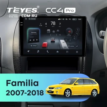 Штатная магнитола Teyes CC4 Pro 8/128 Mazda Familia (2007-2018) Правый руль