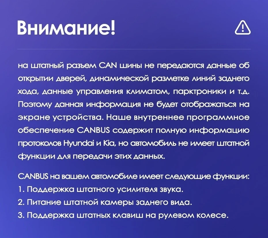 Штатная магнитола Teyes CC3 2K 6/128 Kia Sorento 2 II XM (2012-2021) F3 (11")